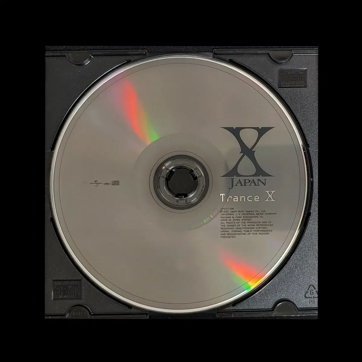 新品/初回 X JAPAN Trance X 51zvxvwvQHL._SY200_QL15_.jpg